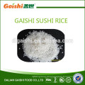 China grão curto arroz arroz de sushi 50 kg para os importadores de arroz no Reino Unido